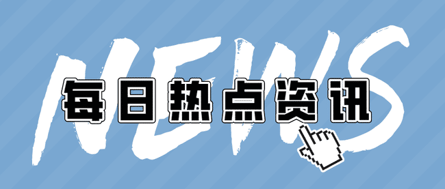 报考一建有什么要求？学历不够可以考吗？.jpg